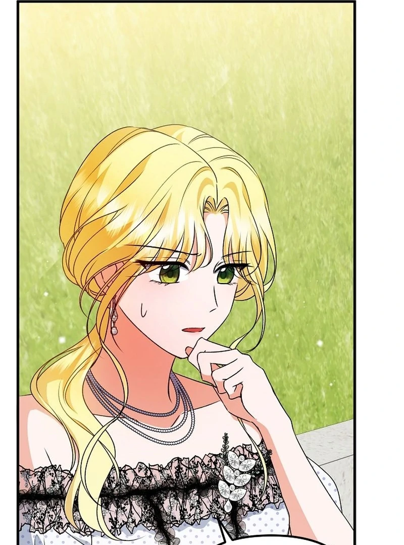 I Became the Cure for the Tyrant in the Waste Novel Chapter 25 597 125