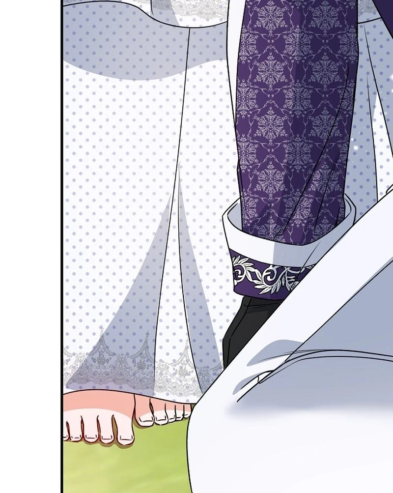 I Became the Cure for the Tyrant in the Waste Novel Chapter 25 607 135