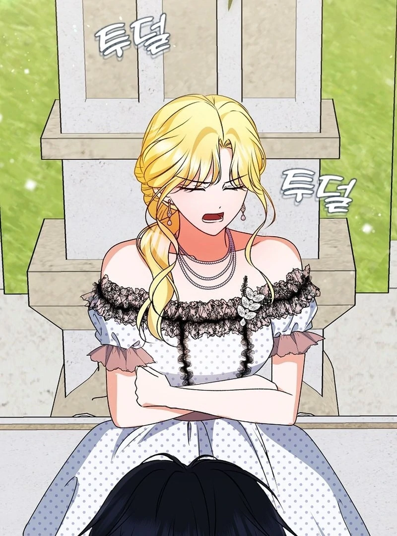 I Became the Cure for the Tyrant in the Waste Novel Chapter 25 610 138