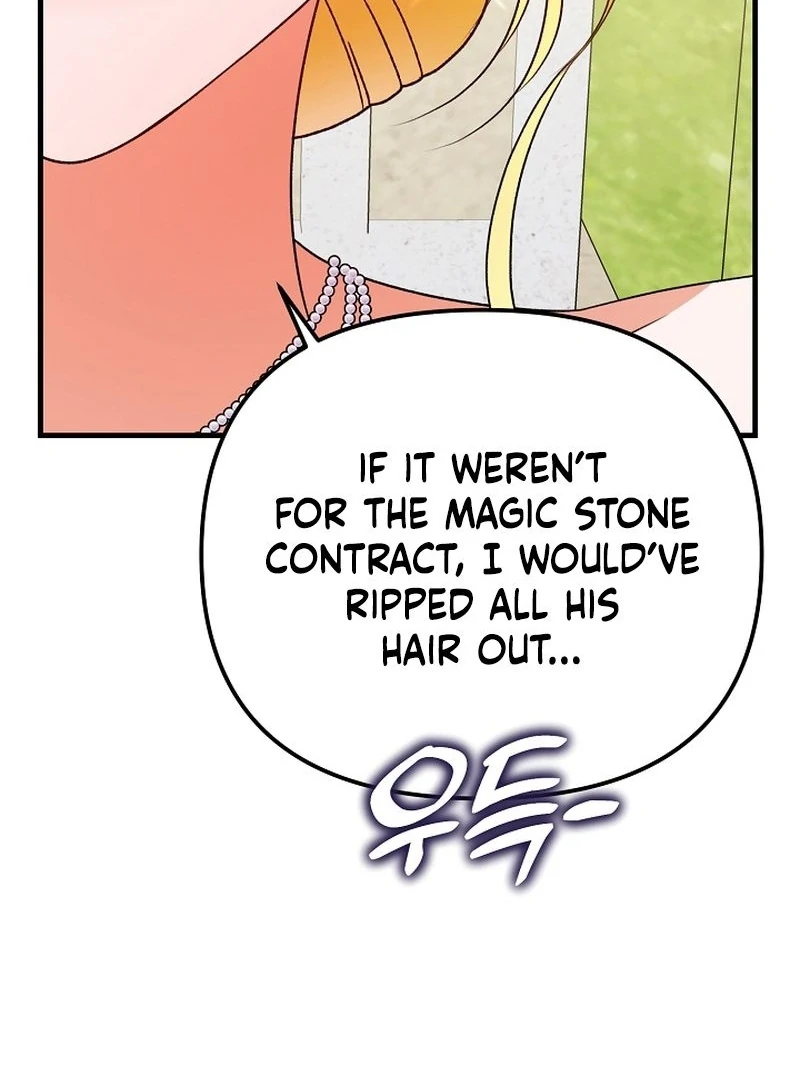 I Became the Cure for the Tyrant in the Waste Novel Chapter 25 613 141