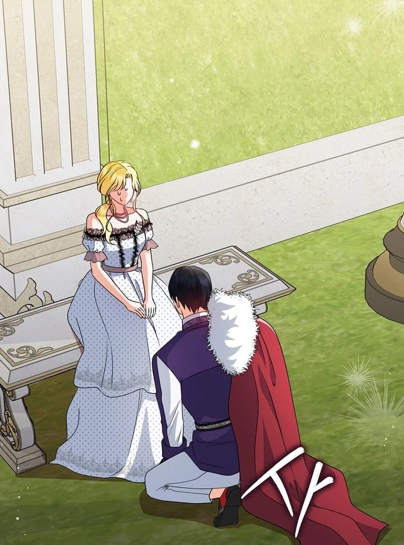 I Became the Cure for the Tyrant in the Waste Novel Chapter 25 624 152