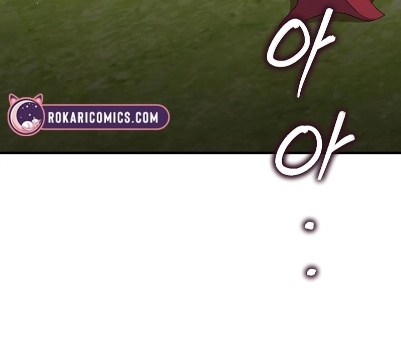 I Became the Cure for the Tyrant in the Waste Novel Chapter 25 625 153