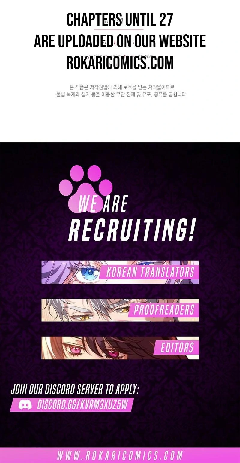 I Became the Cure for the Tyrant in the Waste Novel Chapter 25 627 155