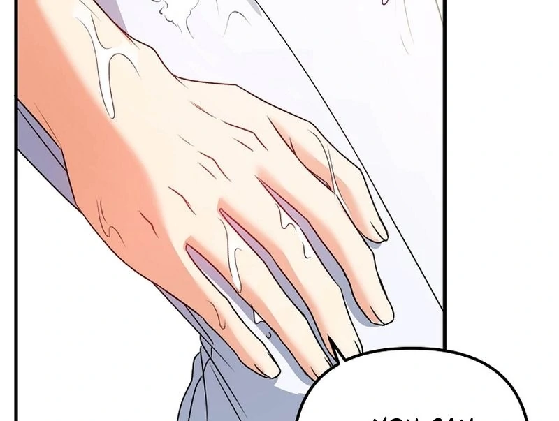 I Became the Cure for the Tyrant in the Waste Novel Chapter 27 445 009