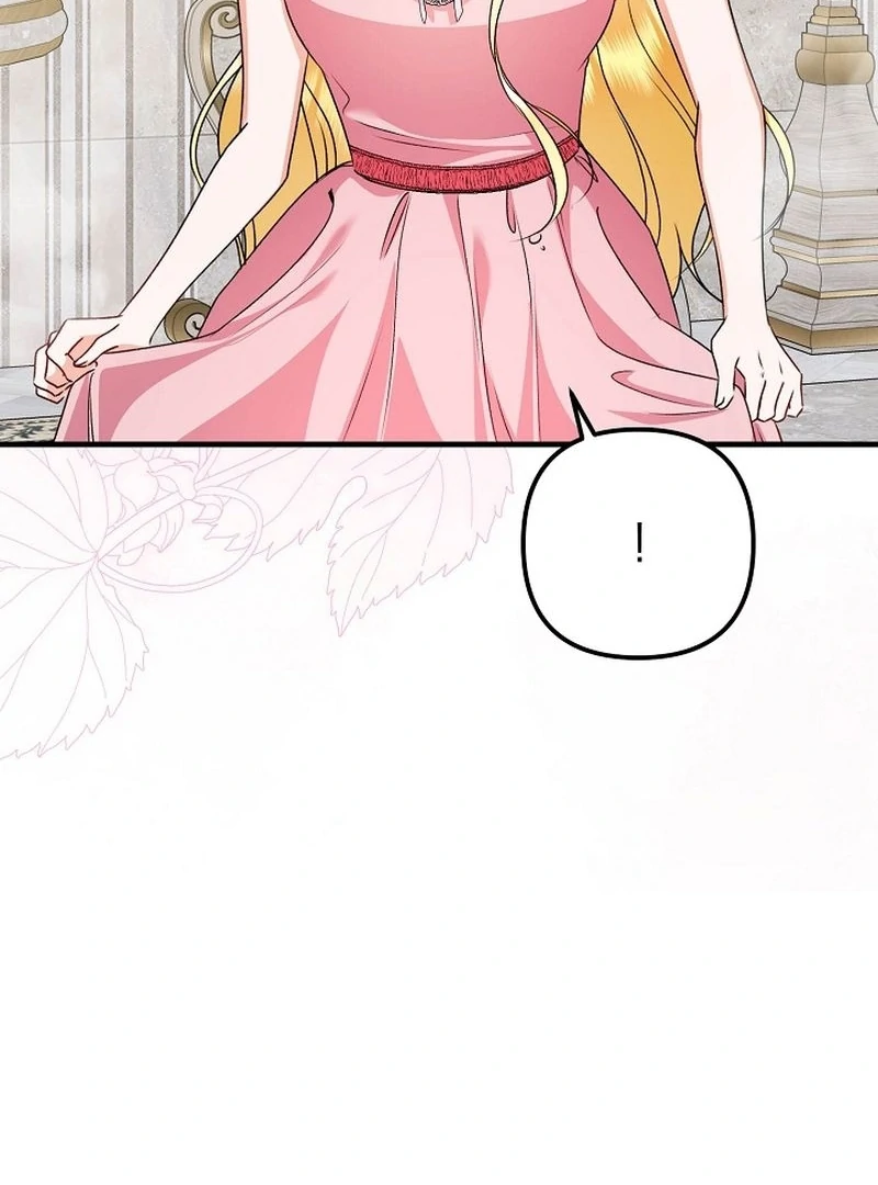 I Became the Cure for the Tyrant in the Waste Novel Chapter 27 448 012