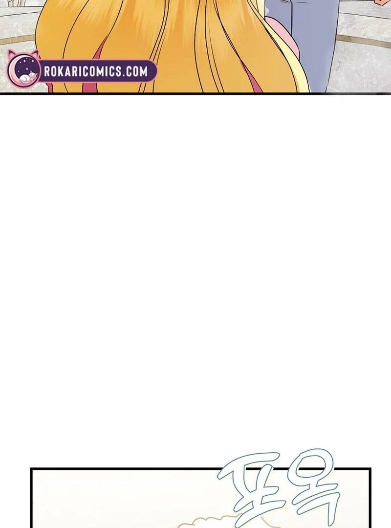 I Became the Cure for the Tyrant in the Waste Novel Chapter 27 450 014