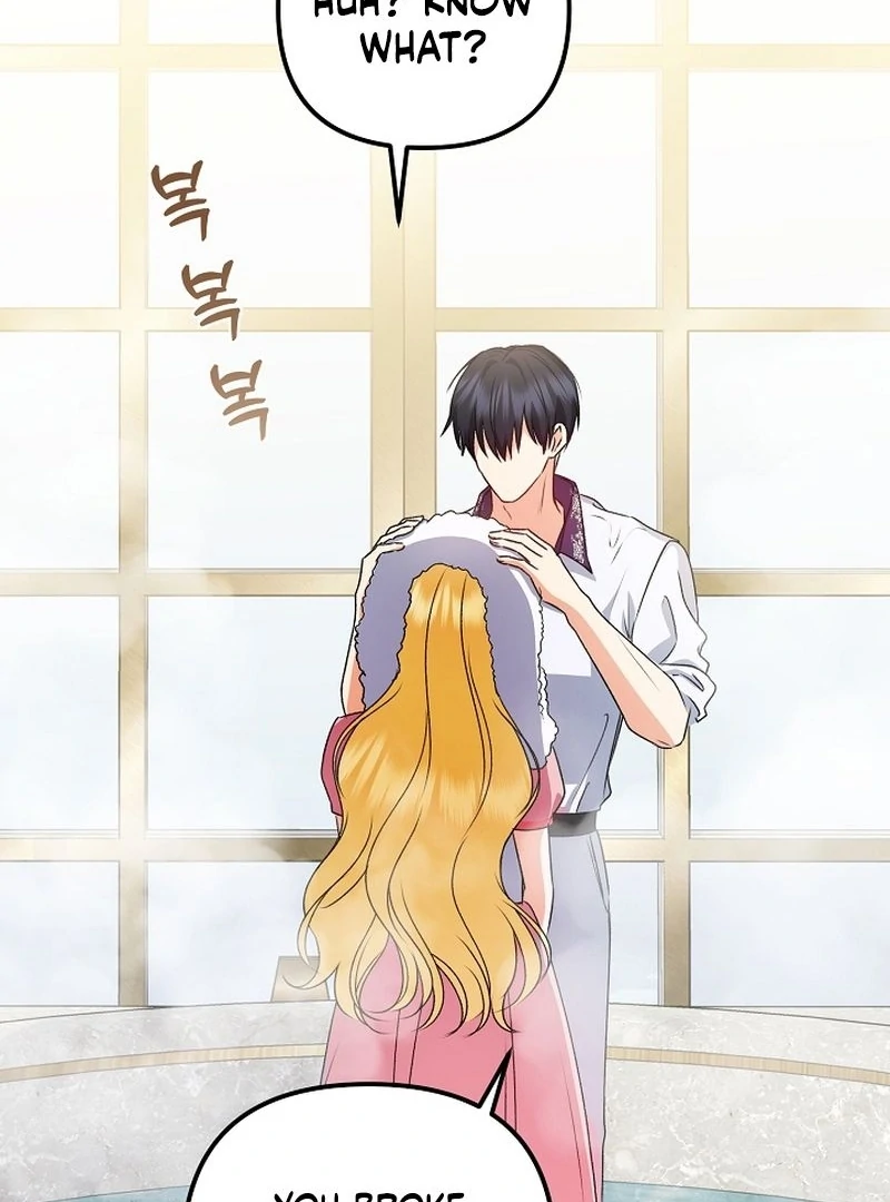 I Became the Cure for the Tyrant in the Waste Novel Chapter 27 453 017