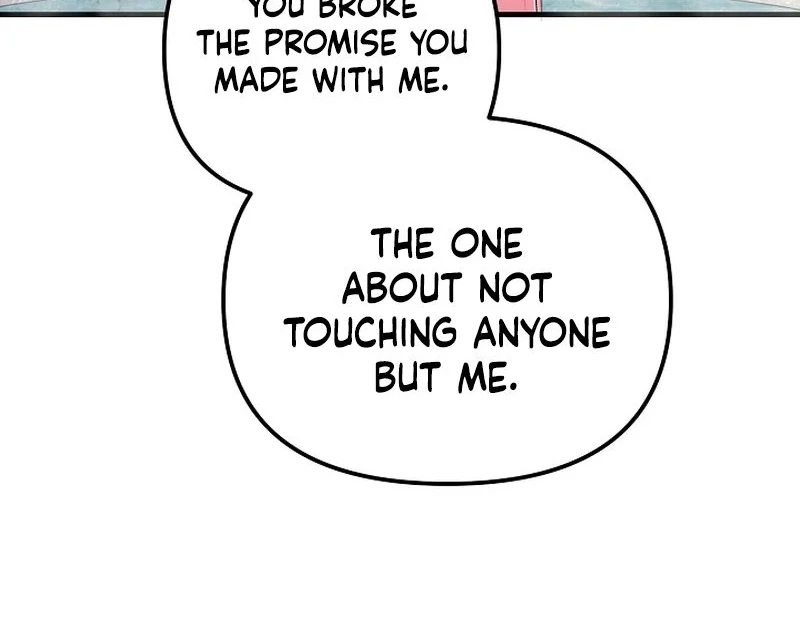 I Became the Cure for the Tyrant in the Waste Novel Chapter 27 454 018