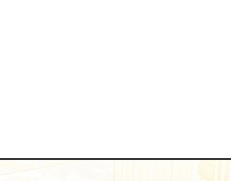 I Became the Cure for the Tyrant in the Waste Novel Chapter 27 455 019