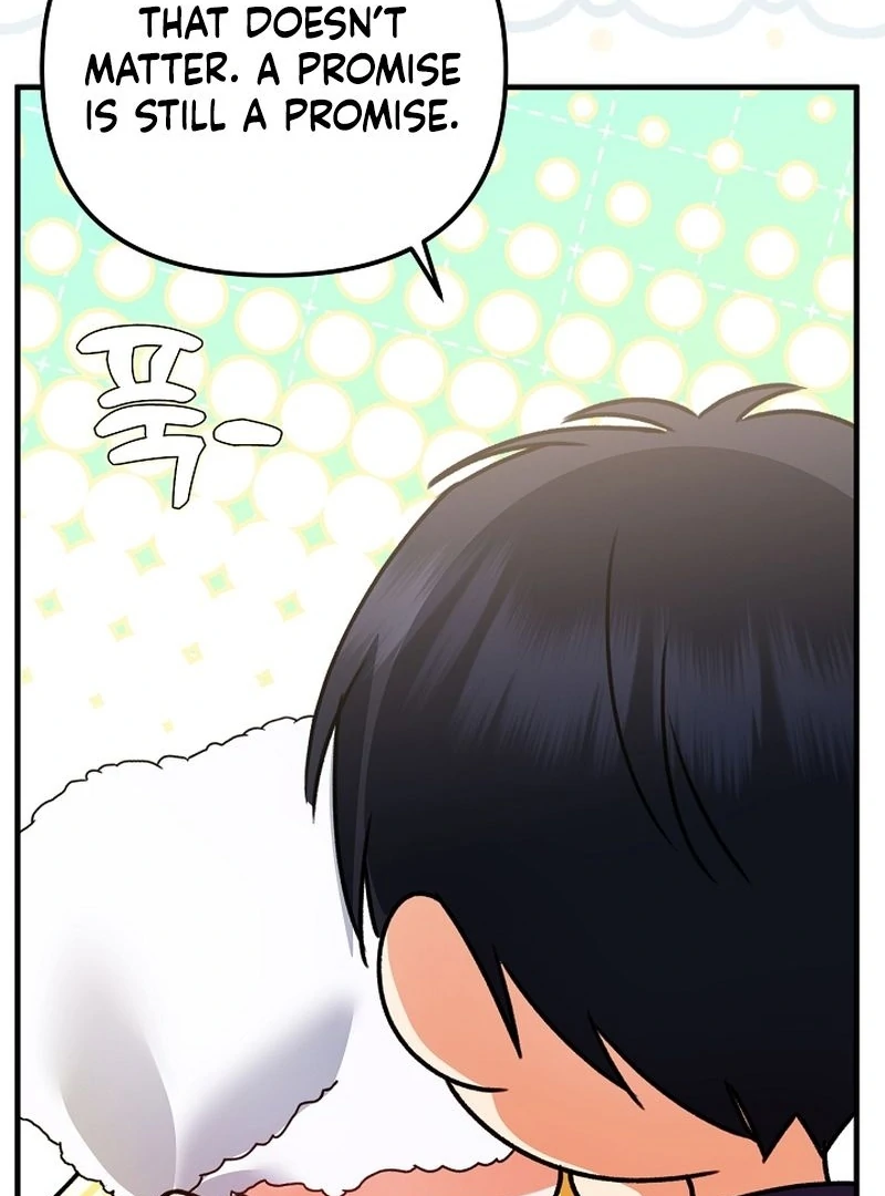 I Became the Cure for the Tyrant in the Waste Novel Chapter 27 458 022