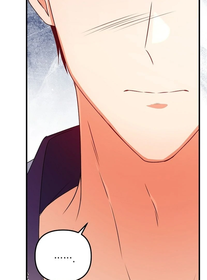 I Became the Cure for the Tyrant in the Waste Novel Chapter 27 462 026