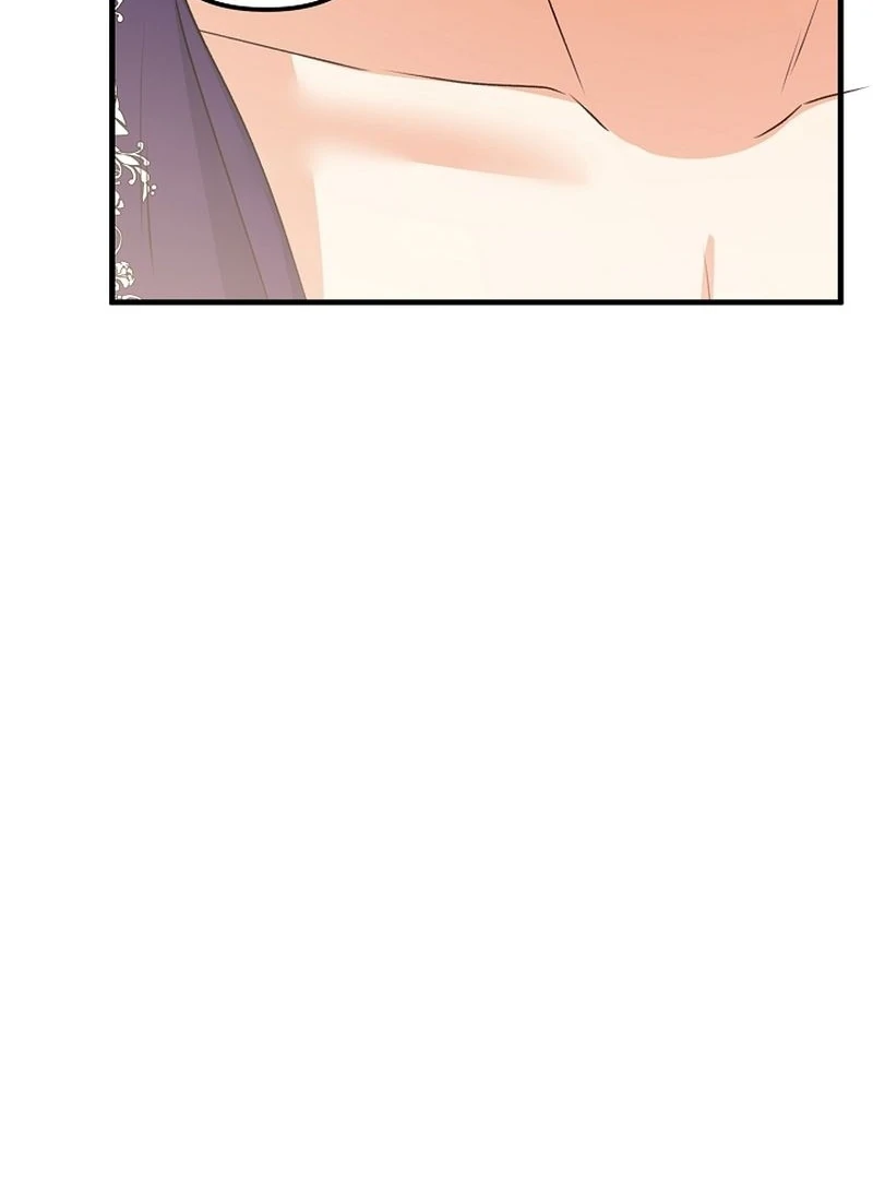 I Became the Cure for the Tyrant in the Waste Novel Chapter 27 463 027