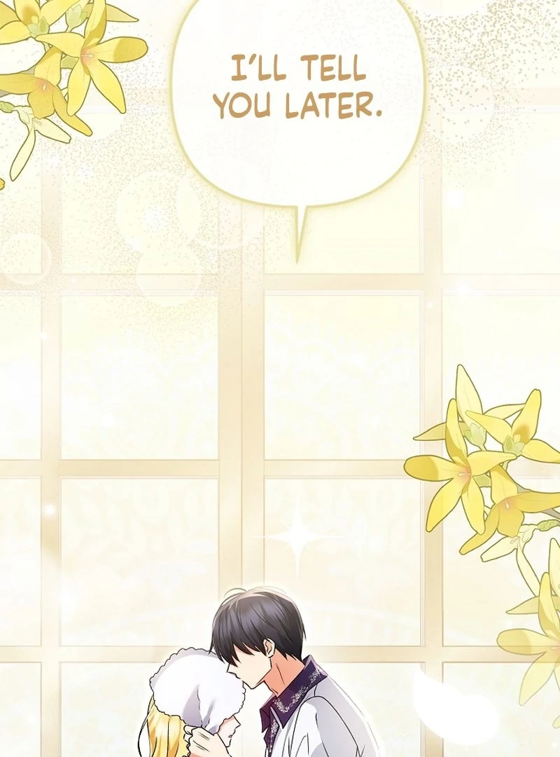 I Became the Cure for the Tyrant in the Waste Novel Chapter 27 467 031