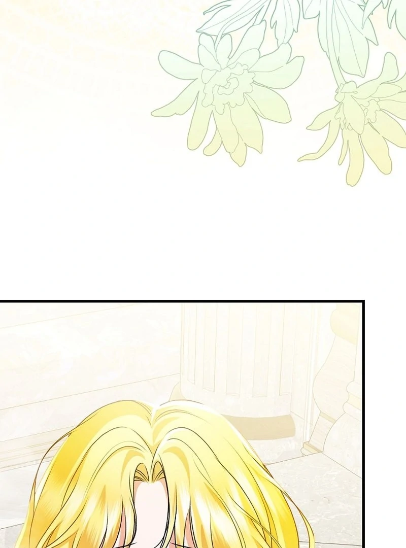 I Became the Cure for the Tyrant in the Waste Novel Chapter 27 469 033