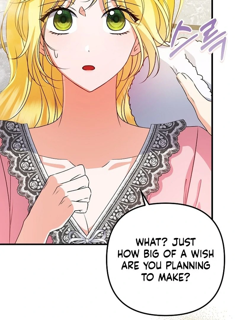 I Became the Cure for the Tyrant in the Waste Novel Chapter 27 470 034