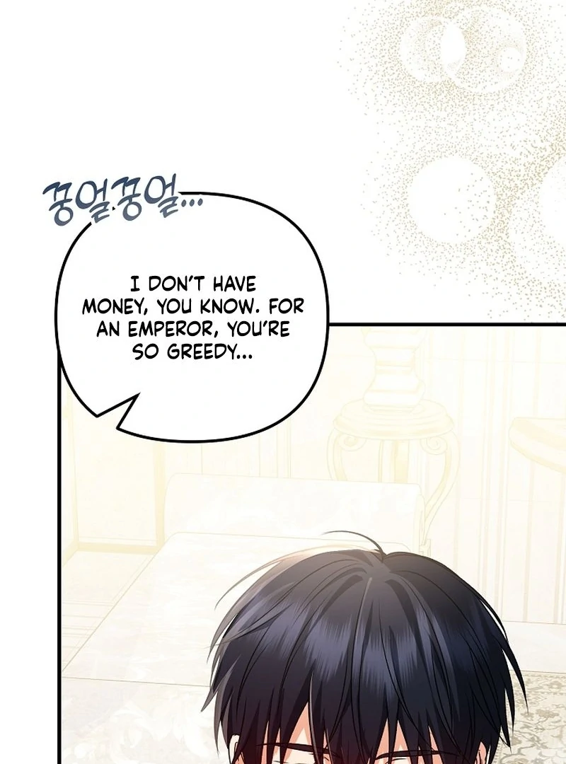 I Became the Cure for the Tyrant in the Waste Novel Chapter 27 471 035