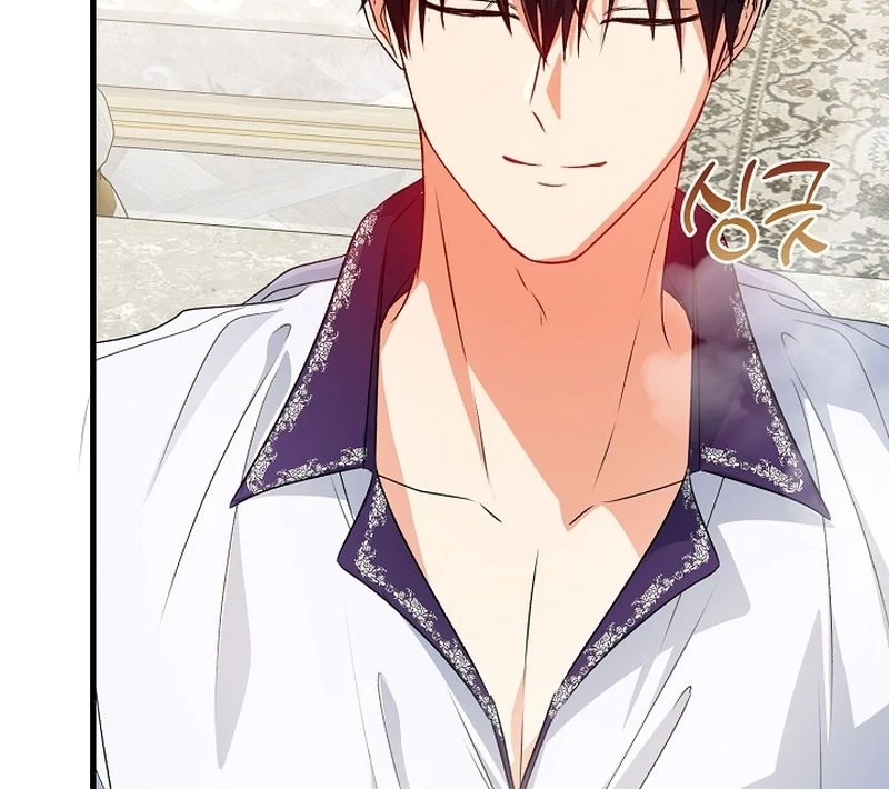 I Became the Cure for the Tyrant in the Waste Novel Chapter 27 472 036