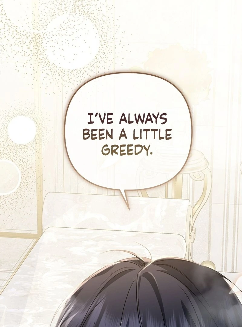 I Became the Cure for the Tyrant in the Waste Novel Chapter 27 474 038