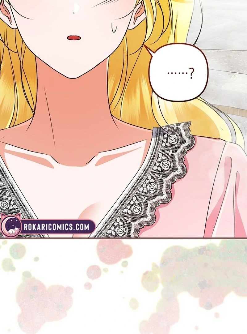 I Became the Cure for the Tyrant in the Waste Novel Chapter 27 477 041