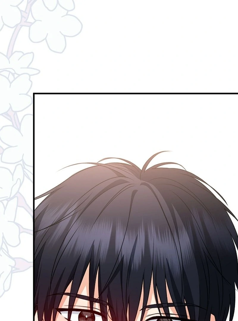 I Became the Cure for the Tyrant in the Waste Novel Chapter 27 488 052