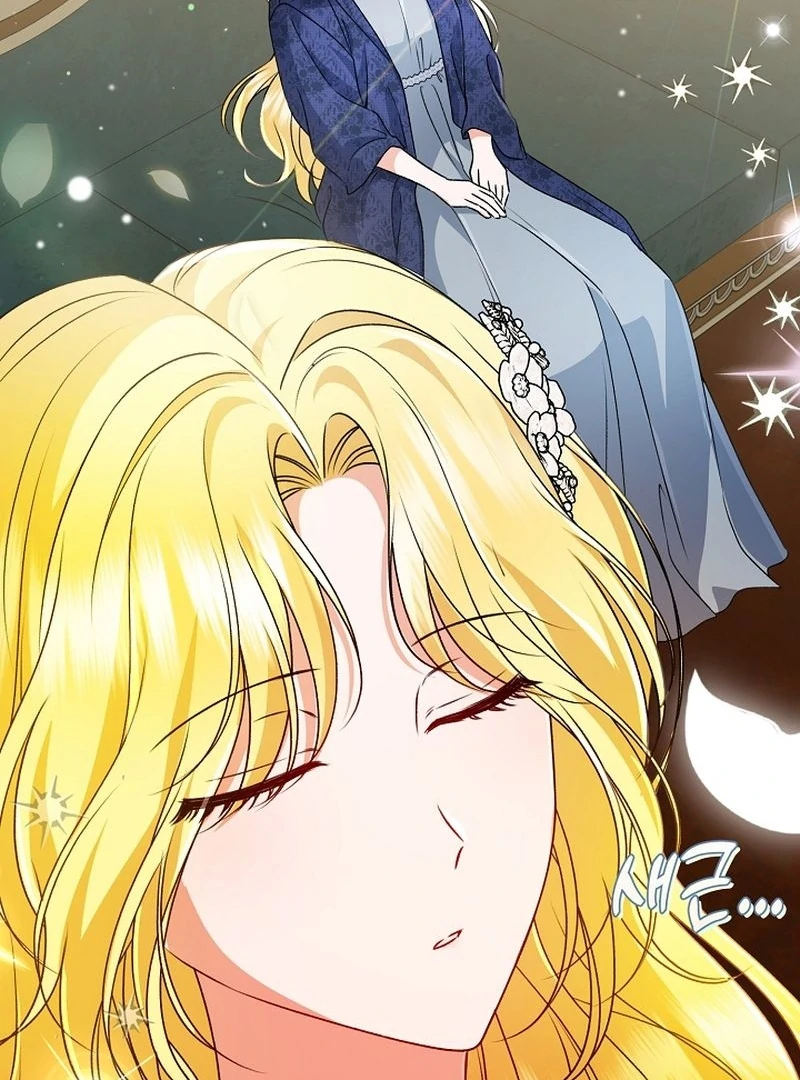 I Became the Cure for the Tyrant in the Waste Novel Chapter 27 491 055