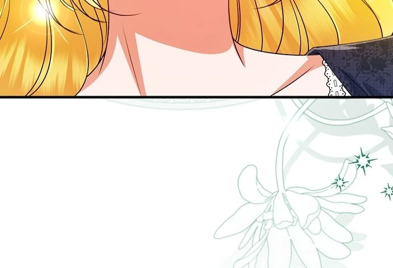 I Became the Cure for the Tyrant in the Waste Novel Chapter 27 492 056