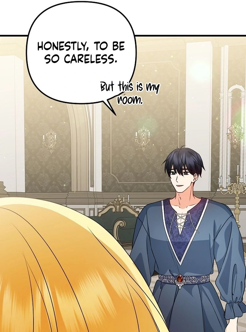 I Became the Cure for the Tyrant in the Waste Novel Chapter 27 494 058