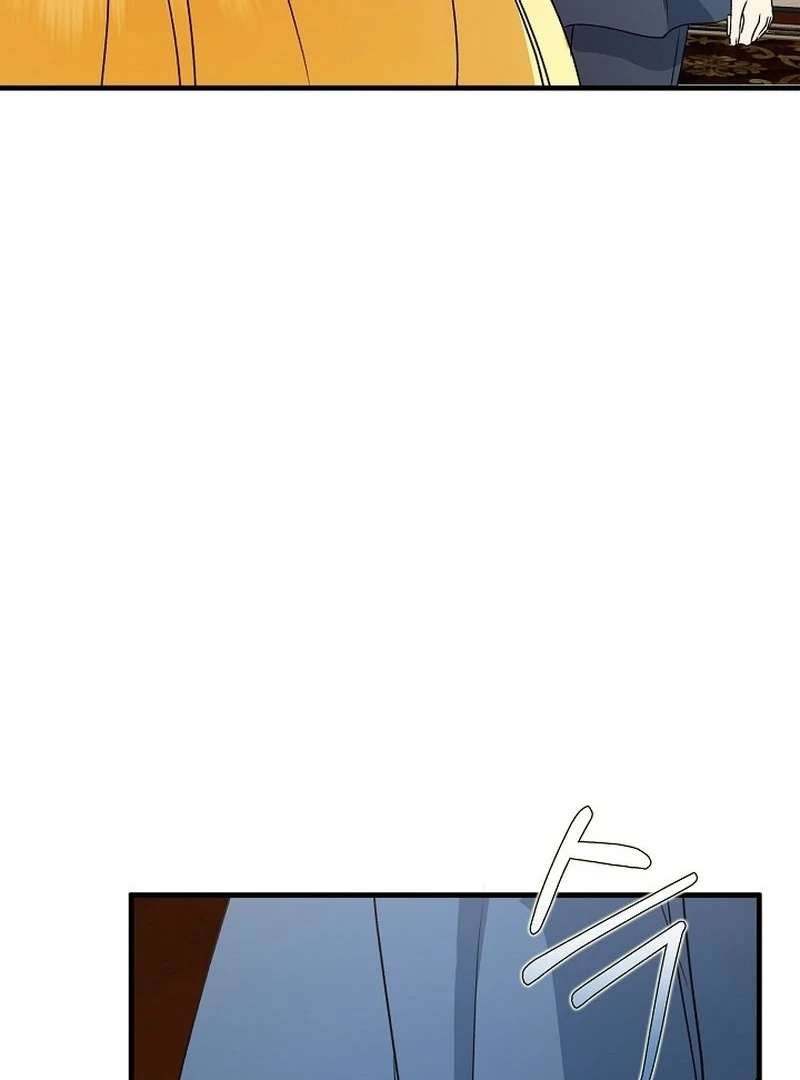 I Became the Cure for the Tyrant in the Waste Novel Chapter 27 495 059