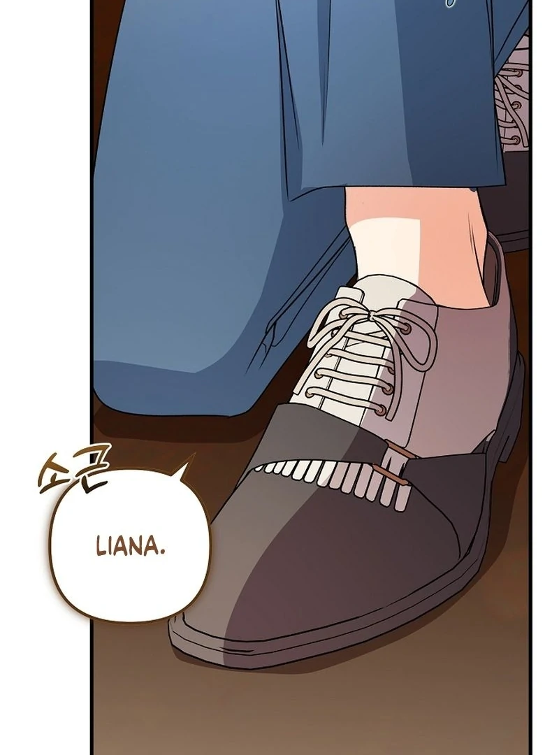 I Became the Cure for the Tyrant in the Waste Novel Chapter 27 496 060