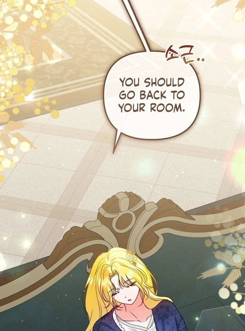 I Became the Cure for the Tyrant in the Waste Novel Chapter 27 498 062