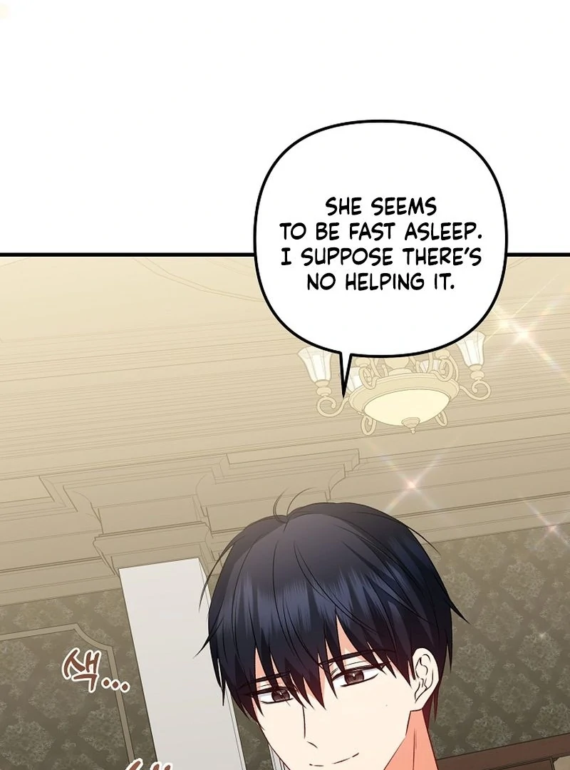 I Became the Cure for the Tyrant in the Waste Novel Chapter 27 500 064