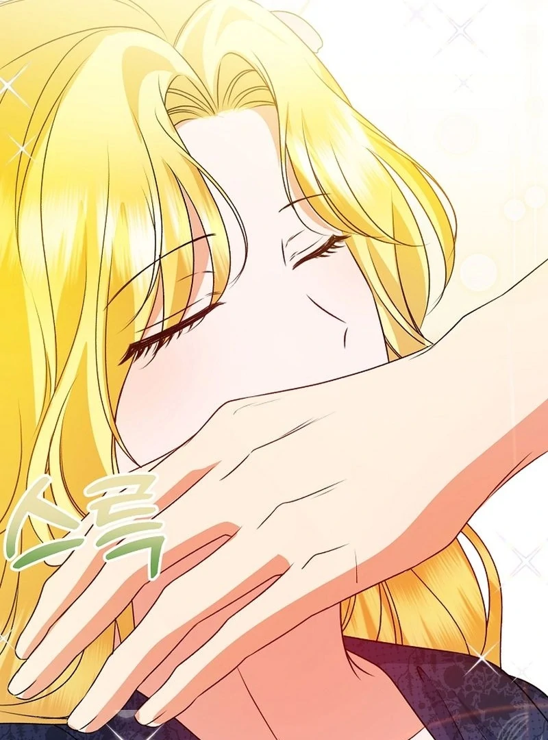 I Became the Cure for the Tyrant in the Waste Novel Chapter 27 503 067