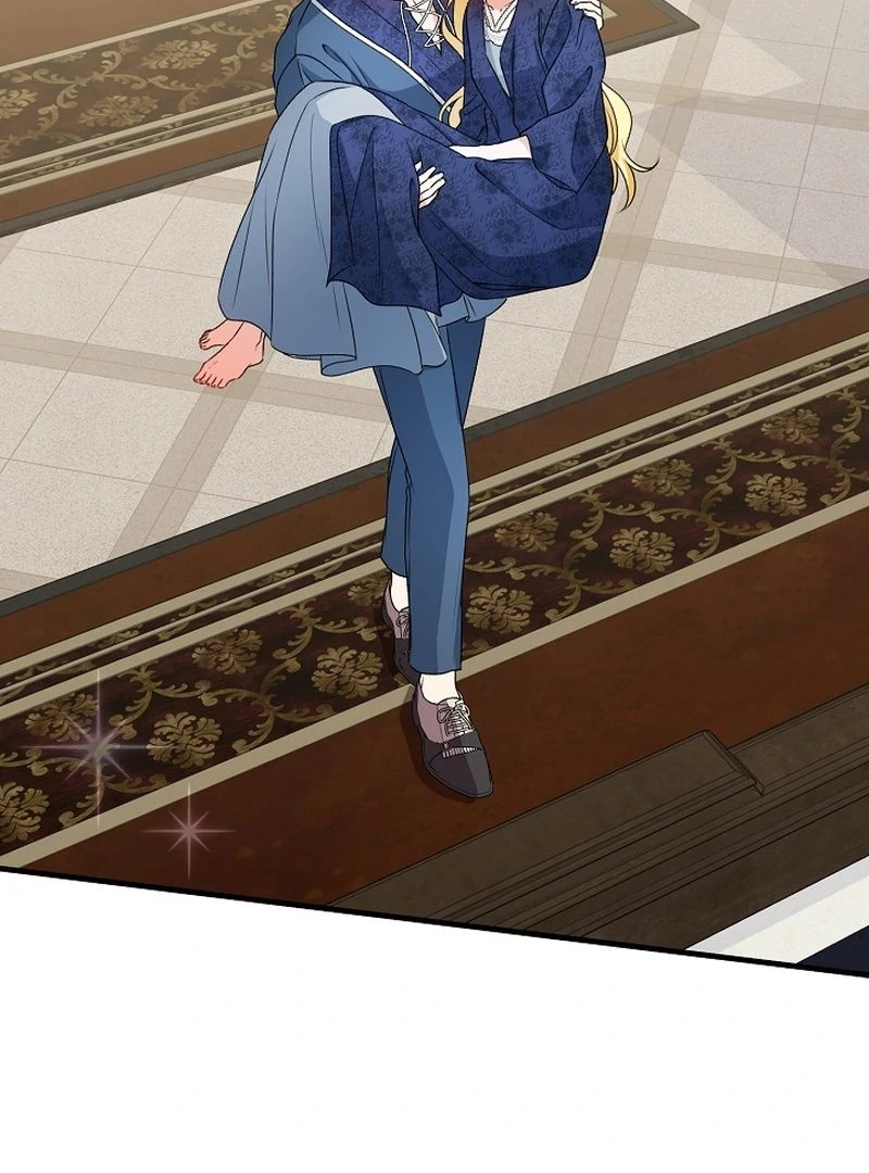 I Became the Cure for the Tyrant in the Waste Novel Chapter 27 505 069