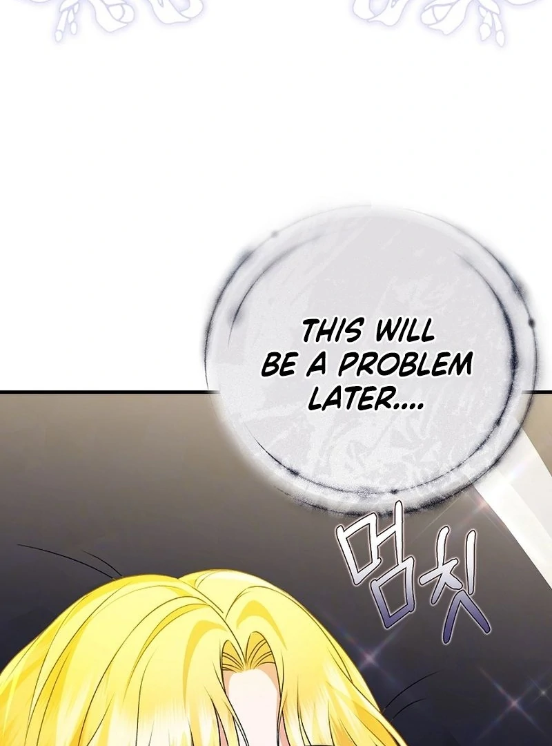 I Became the Cure for the Tyrant in the Waste Novel Chapter 27 517 081