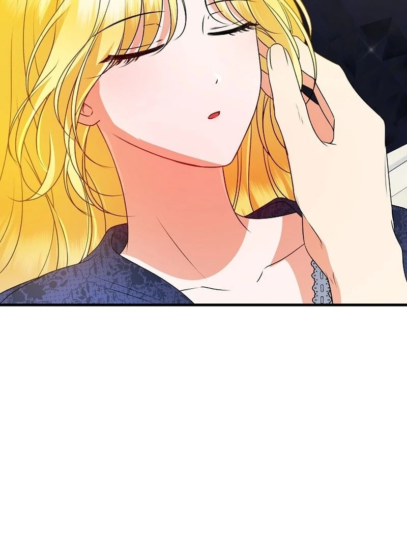 I Became the Cure for the Tyrant in the Waste Novel Chapter 27 518 082