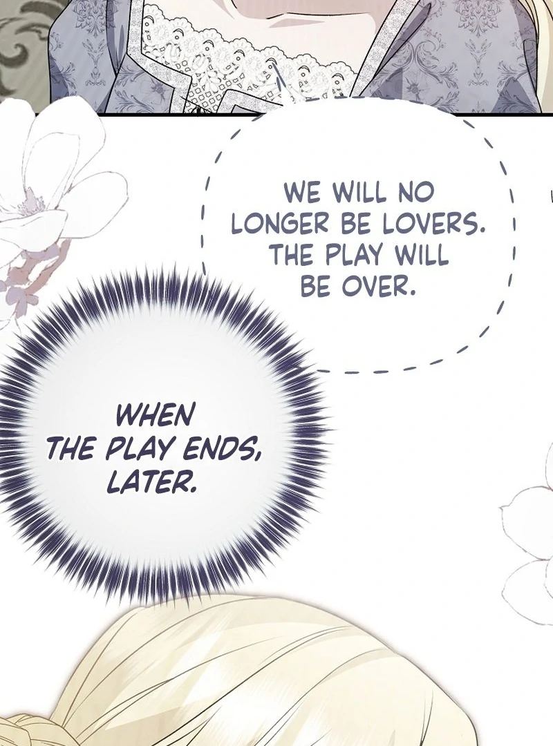 I Became the Cure for the Tyrant in the Waste Novel Chapter 27 524 088