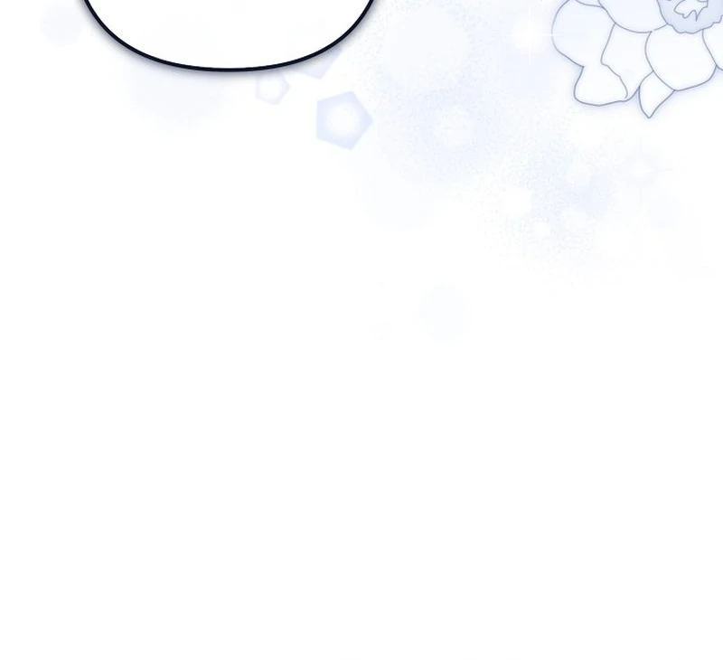 I Became the Cure for the Tyrant in the Waste Novel Chapter 27 530 094