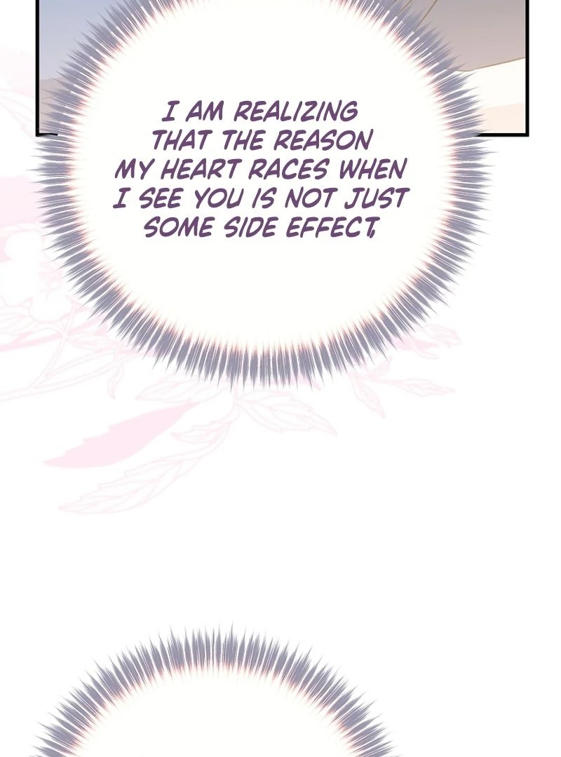 I Became the Cure for the Tyrant in the Waste Novel Chapter 27 532 096