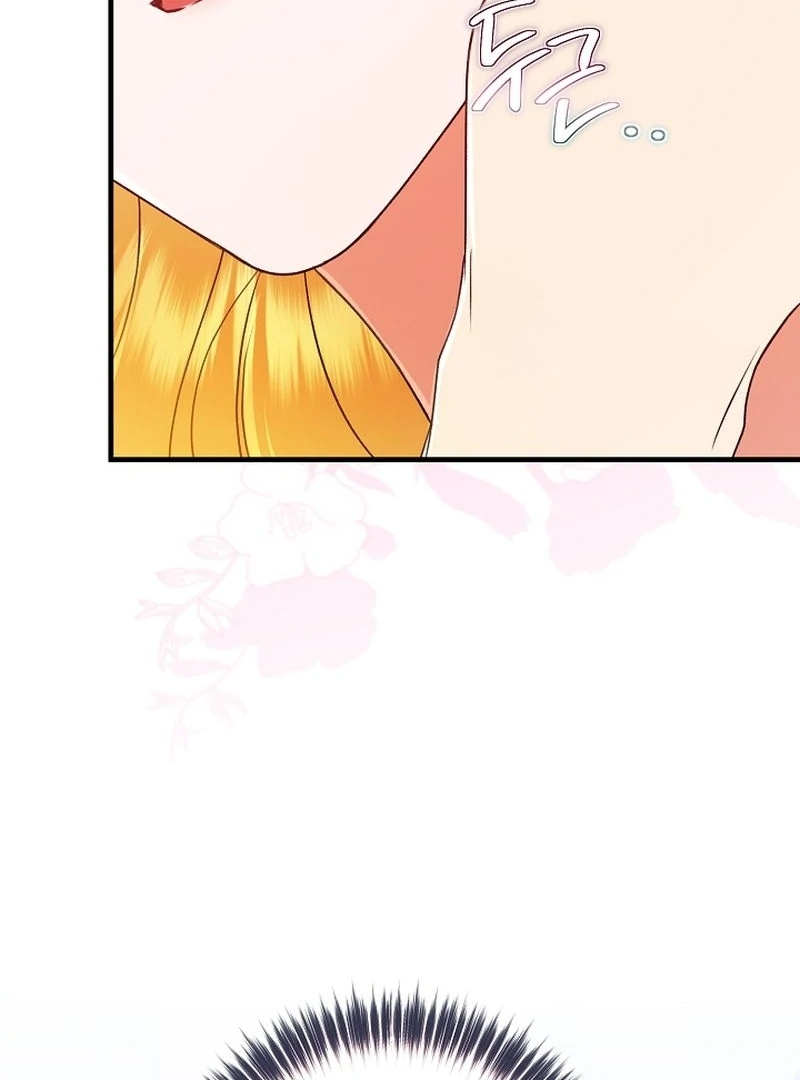 I Became the Cure for the Tyrant in the Waste Novel Chapter 27 534 098