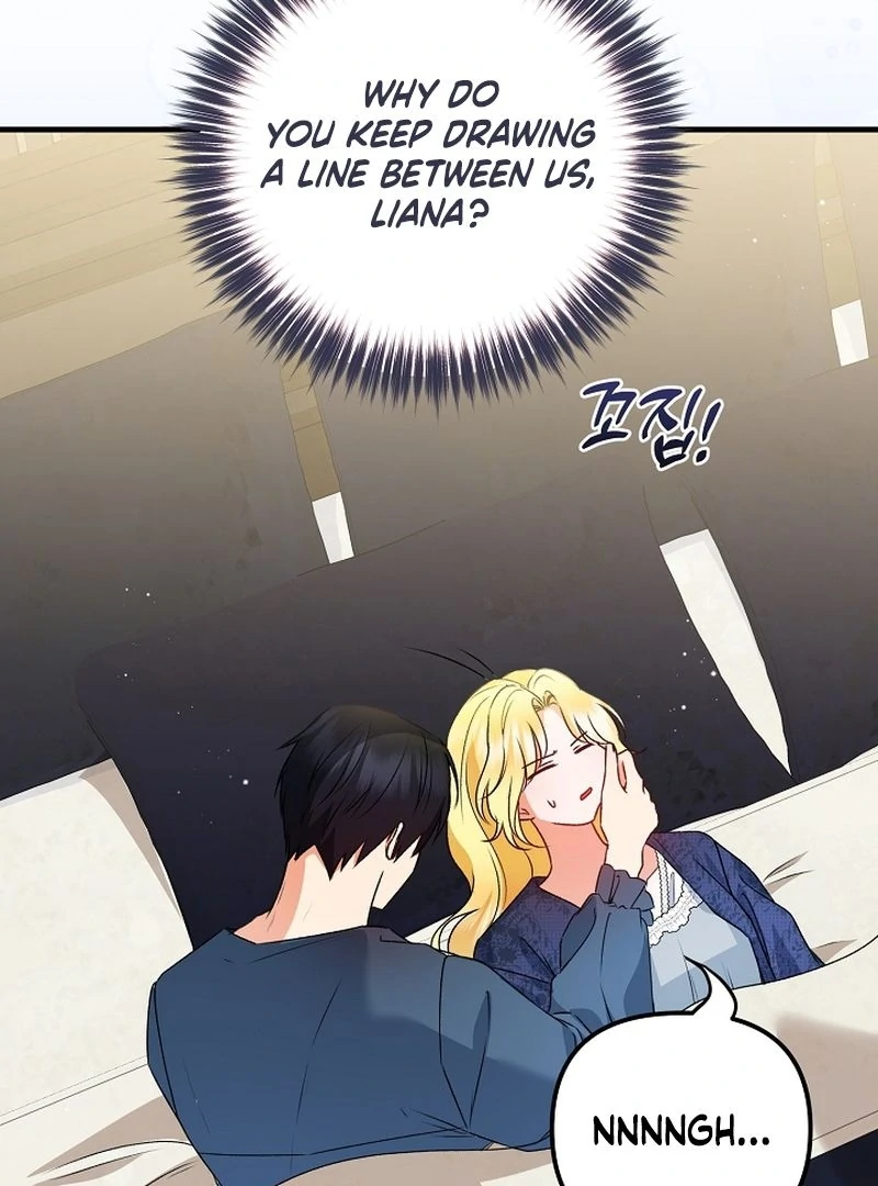 I Became the Cure for the Tyrant in the Waste Novel Chapter 27 535 099