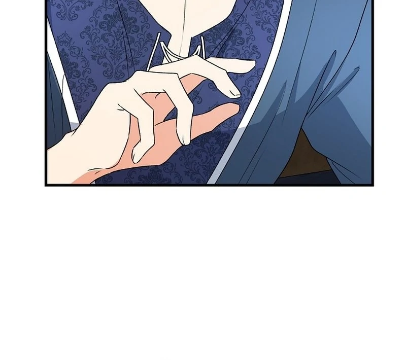 I Became the Cure for the Tyrant in the Waste Novel Chapter 27 538 102