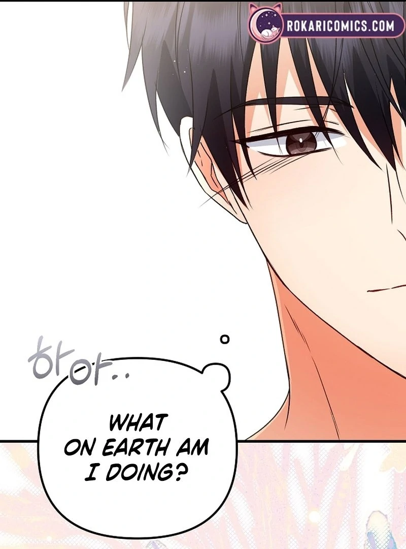 I Became the Cure for the Tyrant in the Waste Novel Chapter 27 540 104