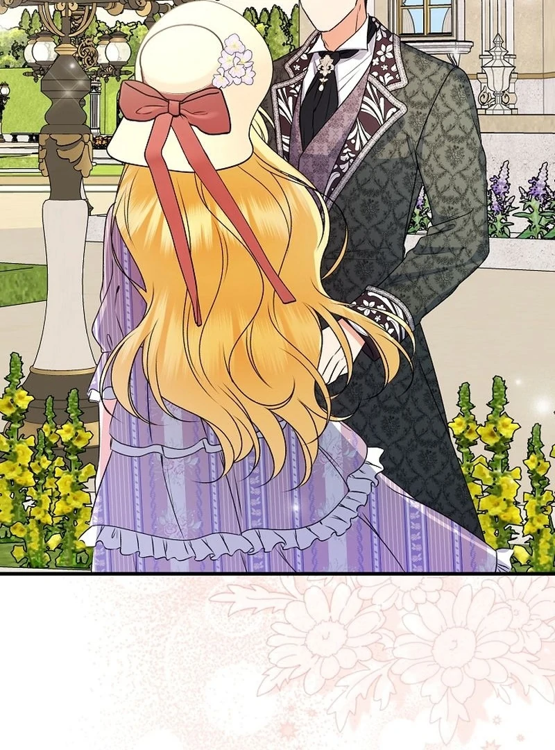 I Became the Cure for the Tyrant in the Waste Novel Chapter 27 546 110