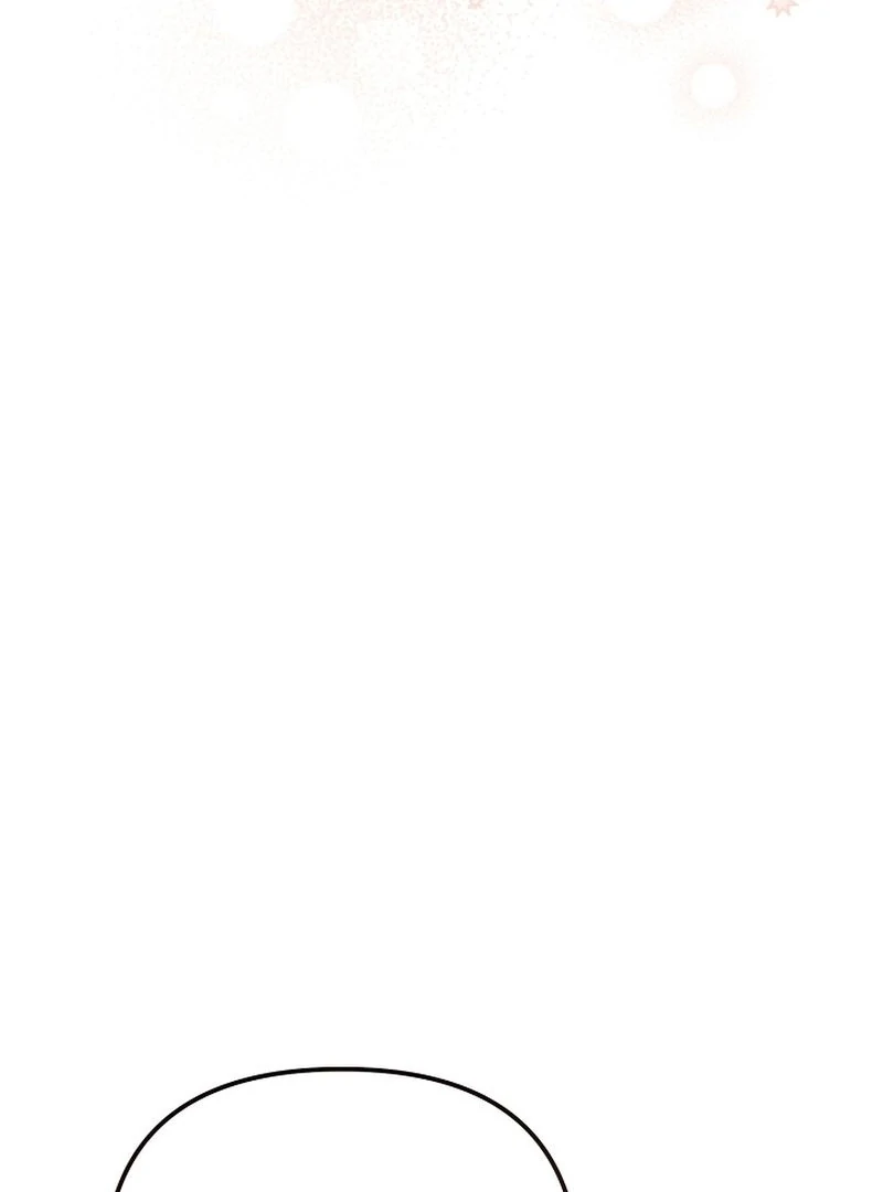 I Became the Cure for the Tyrant in the Waste Novel Chapter 27 547 111