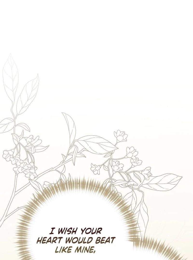 I Became the Cure for the Tyrant in the Waste Novel Chapter 27 550 114