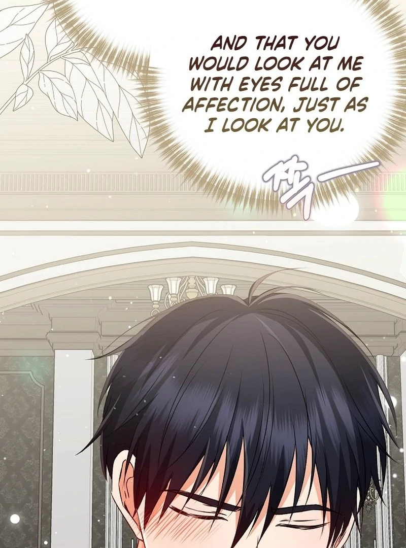 I Became the Cure for the Tyrant in the Waste Novel Chapter 27 551 115