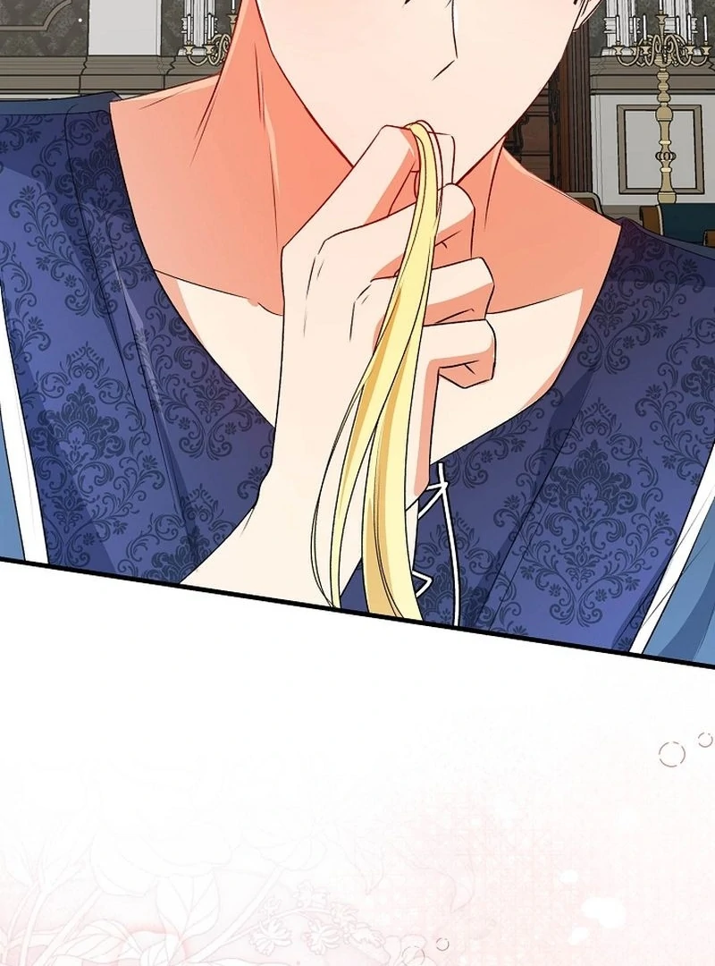 I Became the Cure for the Tyrant in the Waste Novel Chapter 27 552 116