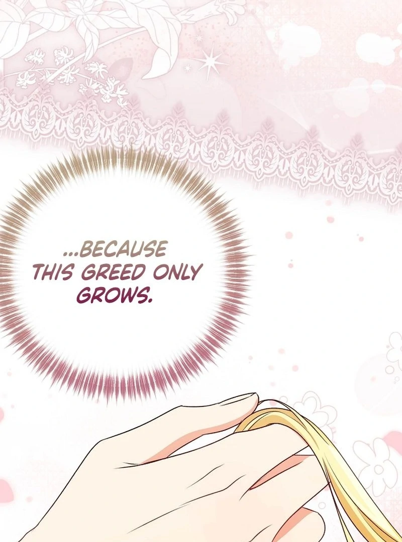 I Became the Cure for the Tyrant in the Waste Novel Chapter 27 553 117