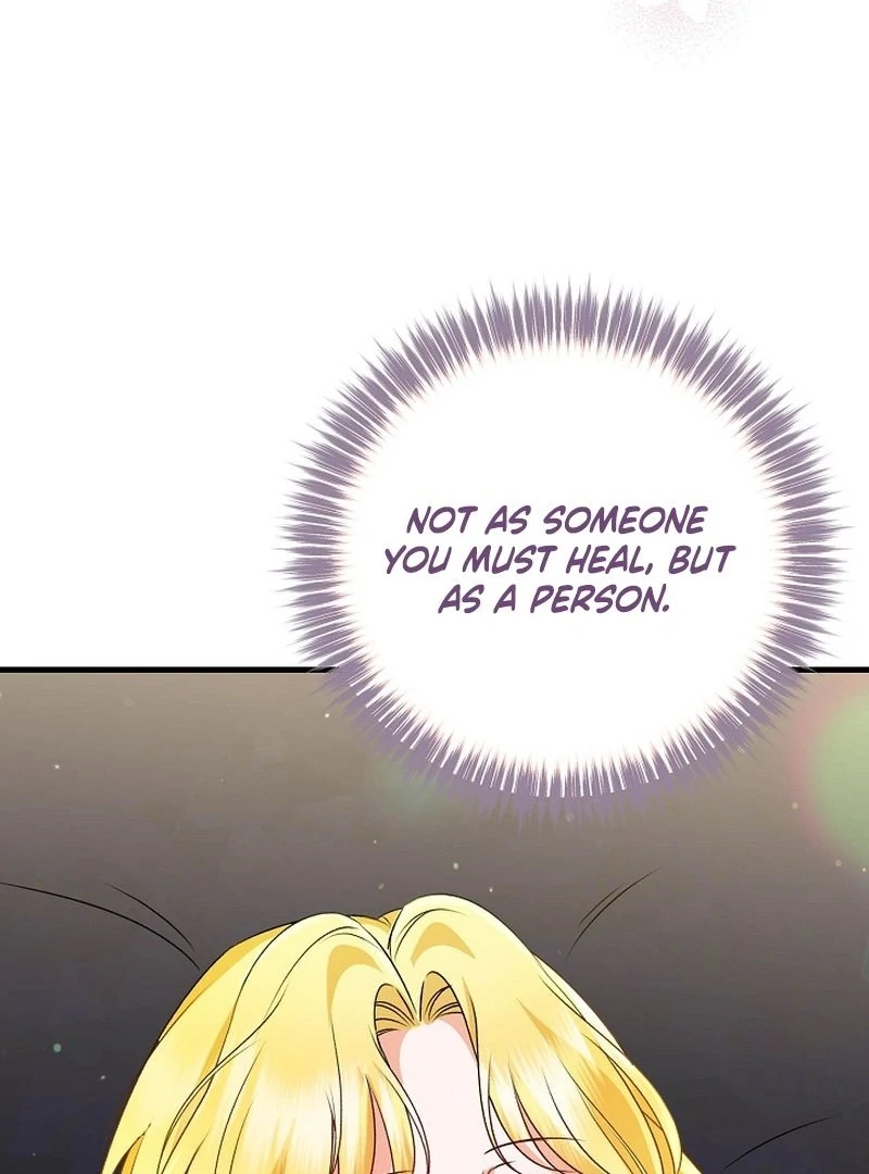 I Became the Cure for the Tyrant in the Waste Novel Chapter 27 555 119