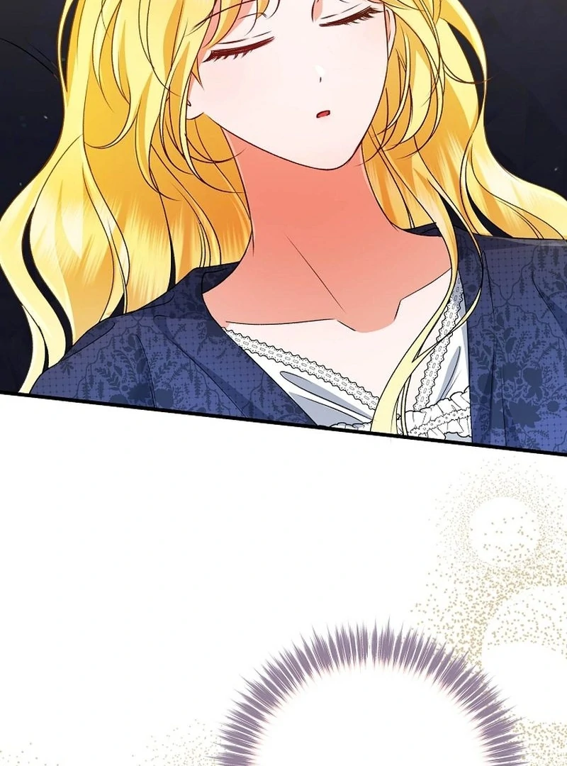 I Became the Cure for the Tyrant in the Waste Novel Chapter 27 556 120